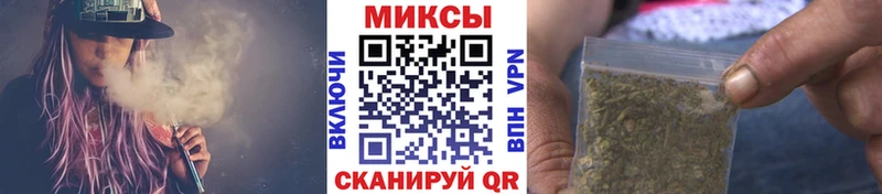 гидра как войти  Черняховск  Бутират оксана 