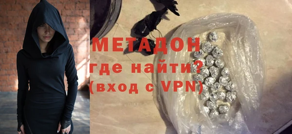 кокаин премиум Баксан