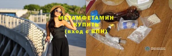 твердый Балахна