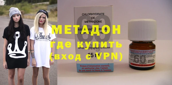 кокаин премиум Баксан