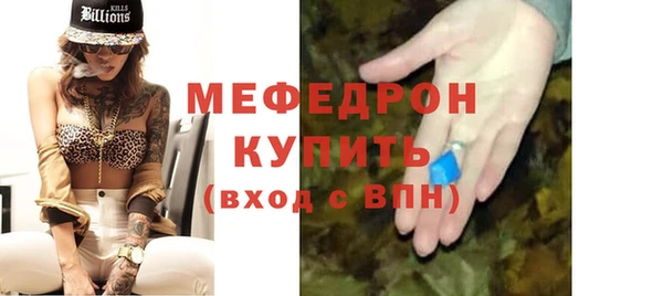 наркотики Балабаново