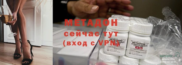 наркотики Балабаново