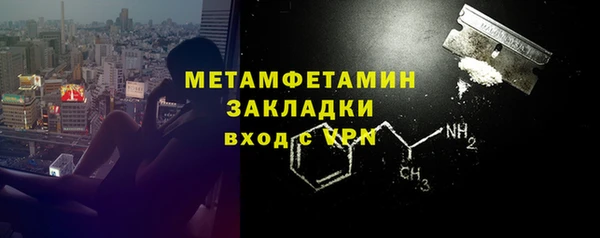 наркотики Балабаново