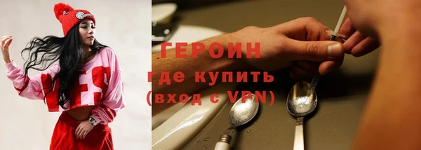 кокаин премиум Баксан