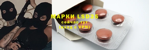 кокаин премиум Баксан