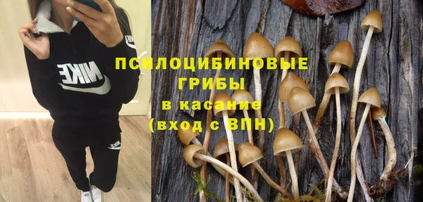 наркотики Балабаново