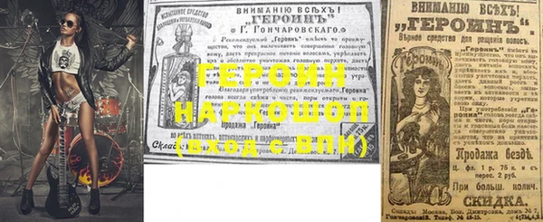 твердый Балахна