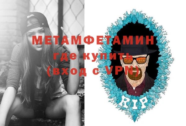 кокаин премиум Баксан