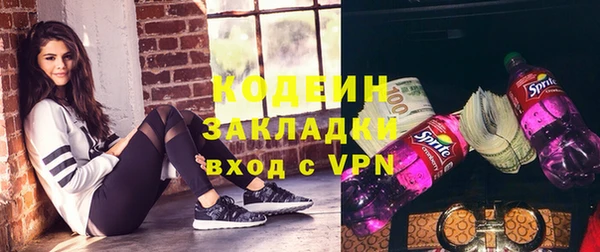 твердый Балахна