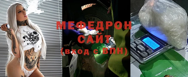 твердый Балахна