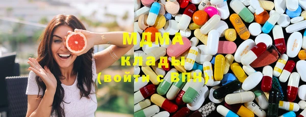 наркотики Балабаново