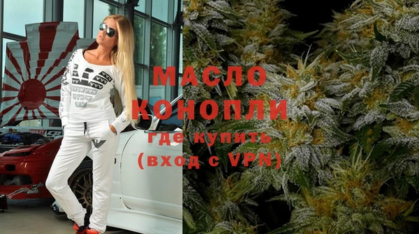 наркотики Балабаново