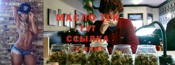 твердый Балахна