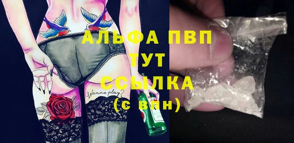 твердый Балахна