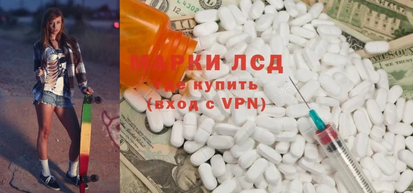 твердый Балахна