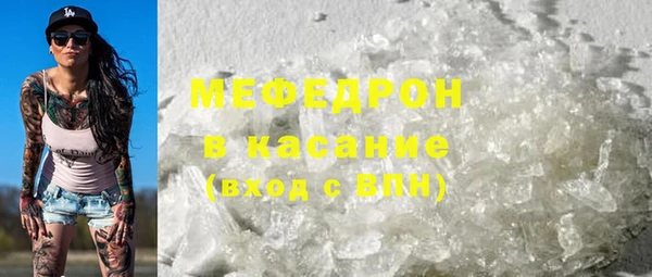 твердый Балахна