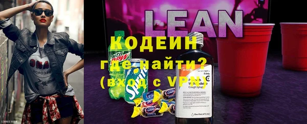 твердый Балахна