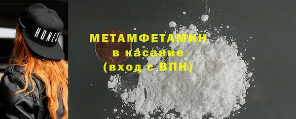 твердый Балахна
