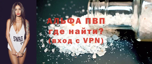кокаин премиум Баксан