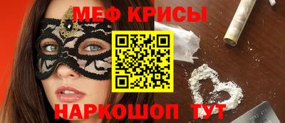 ALPHA PVP Малгобек