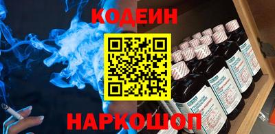 гидропоника Мариинск