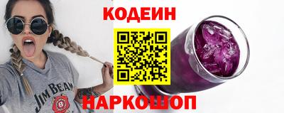 гидропоника Мариинск