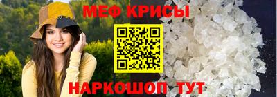 гидропоника Мариинск
