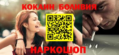 spice Ефремов