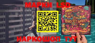 ALPHA PVP Малгобек