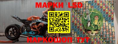 ALPHA PVP Малоярославец