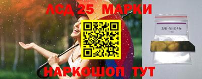 ALPHA PVP Малгобек