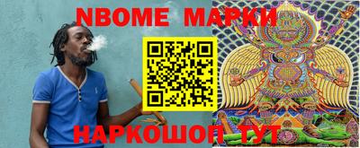 ALPHA PVP Малоярославец