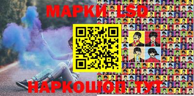 ALPHA PVP Малоярославец