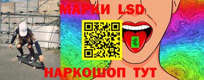 гидропоника Мариинск