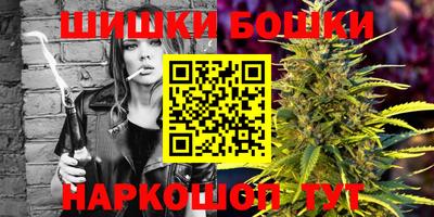 ALPHA PVP Малгобек