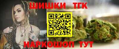 ALPHA PVP Малоярославец