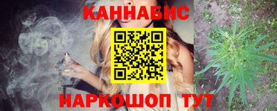ALPHA PVP Малоярославец