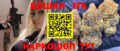 гидропоника Мариинск
