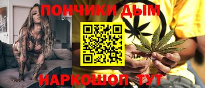 ALPHA PVP Малоярославец