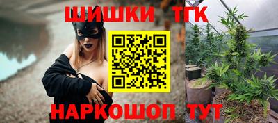 гидропоника Мариинск