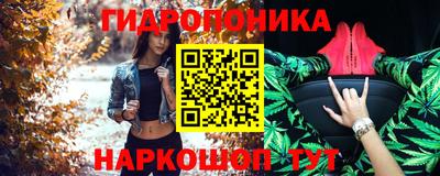 ALPHA PVP Малоярославец