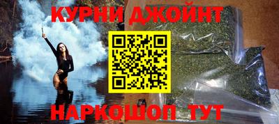 ALPHA PVP Малоярославец