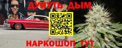 гидропоника Мариинск