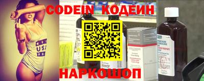 ALPHA PVP Малгобек