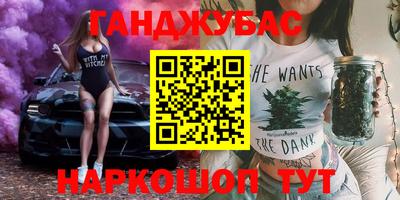 ALPHA PVP Малоярославец