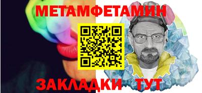 ALPHA PVP Малоярославец