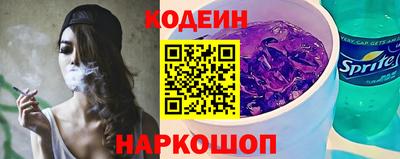 ALPHA PVP Малоярославец