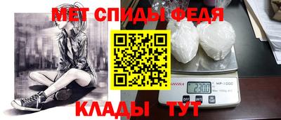 ALPHA PVP Малоярославец