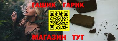 ALPHA PVP Малгобек