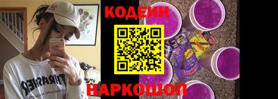 гидропоника Мариинск